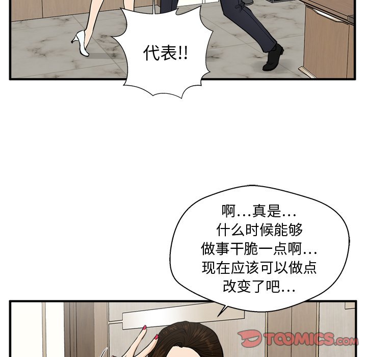 第120话 12062