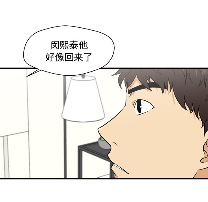 第120话 12065