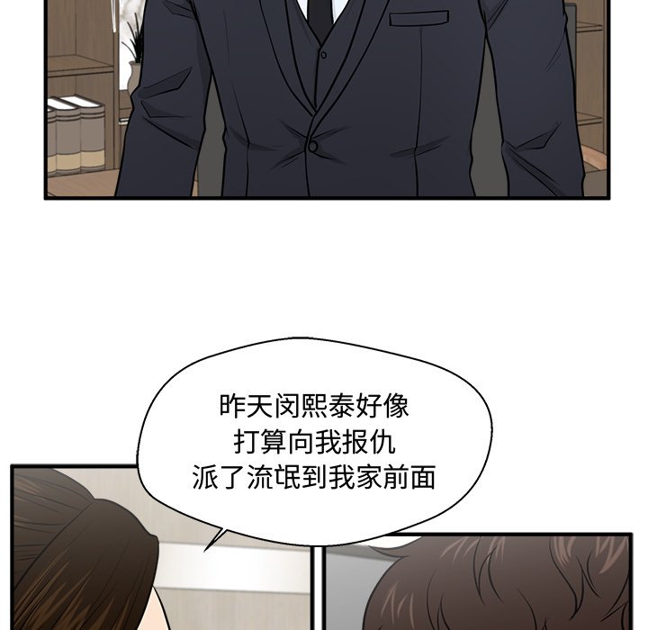 第120话 12067