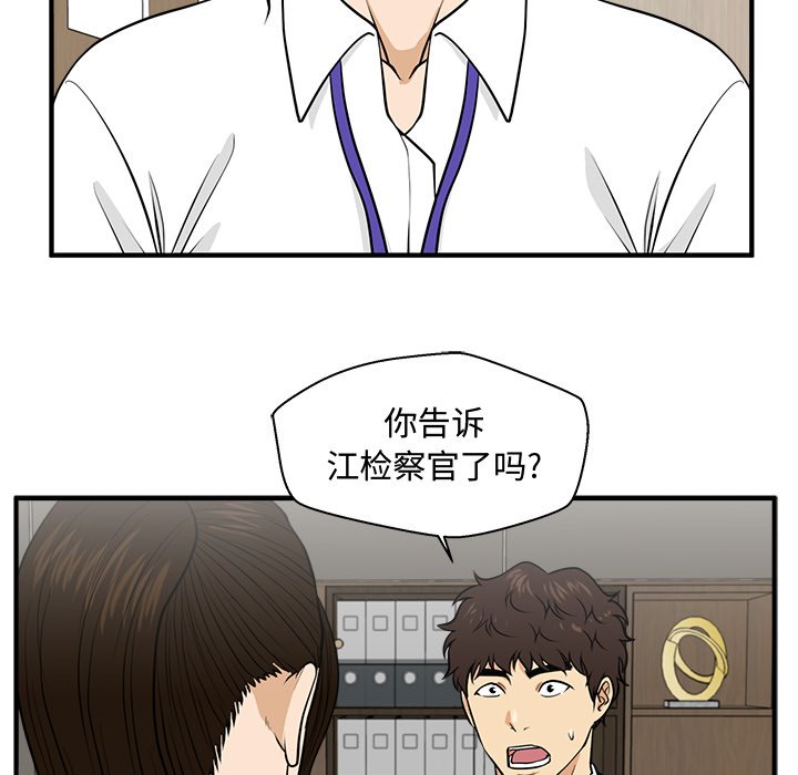 第120话 12070