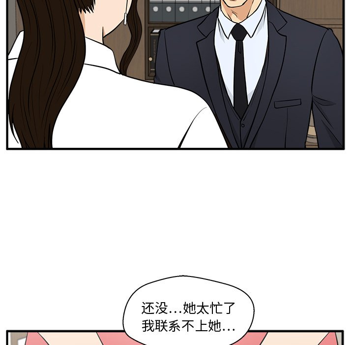 第120话 12071