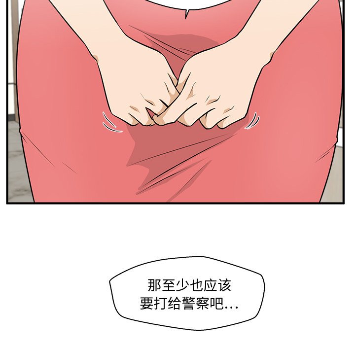 第120话 12072