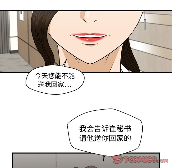 第120话 12074
