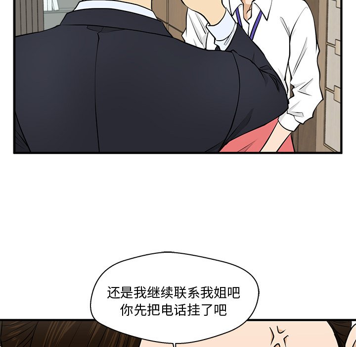第120话 12078