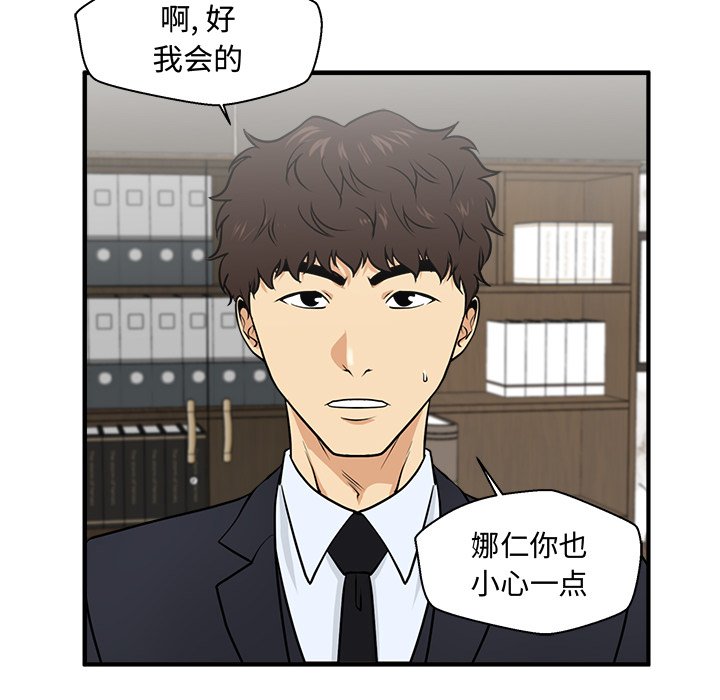 第120话 12081