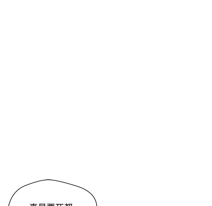 第120话 12082