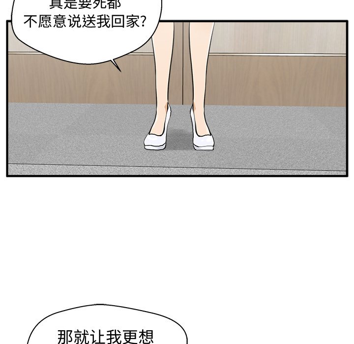 第120话 12083