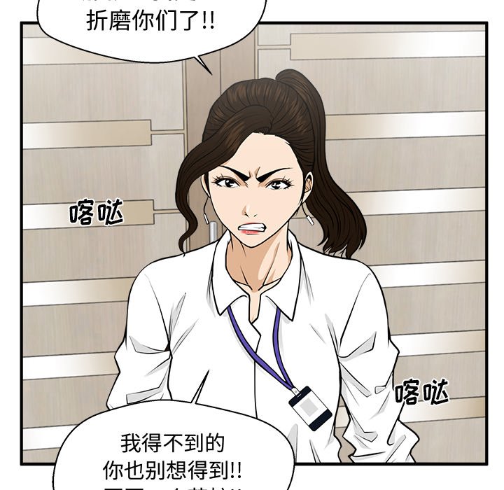 第120话 12084