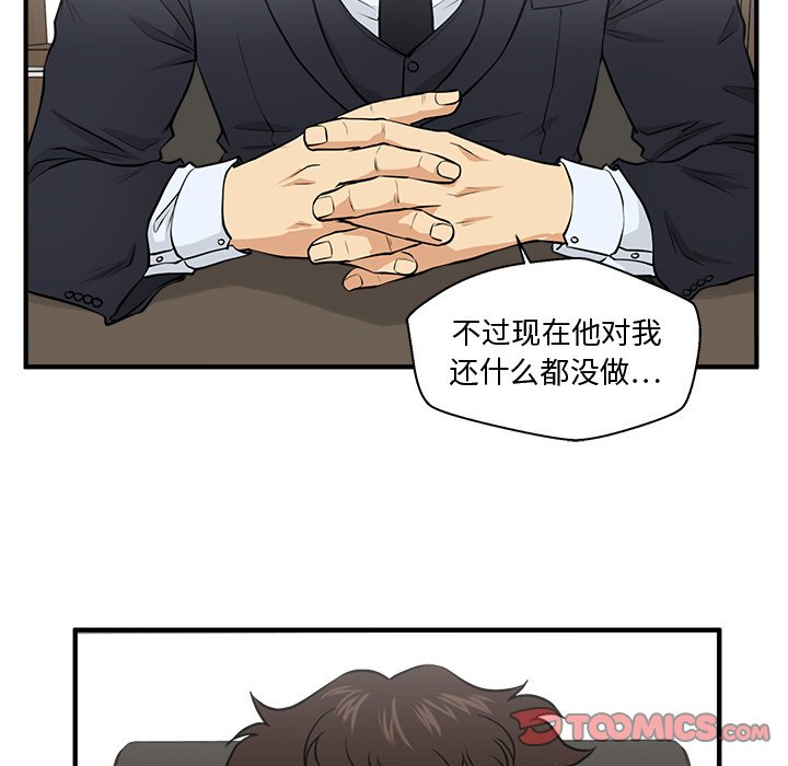 第120话 12086