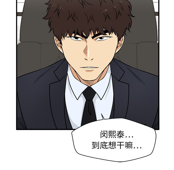 第120话 12087