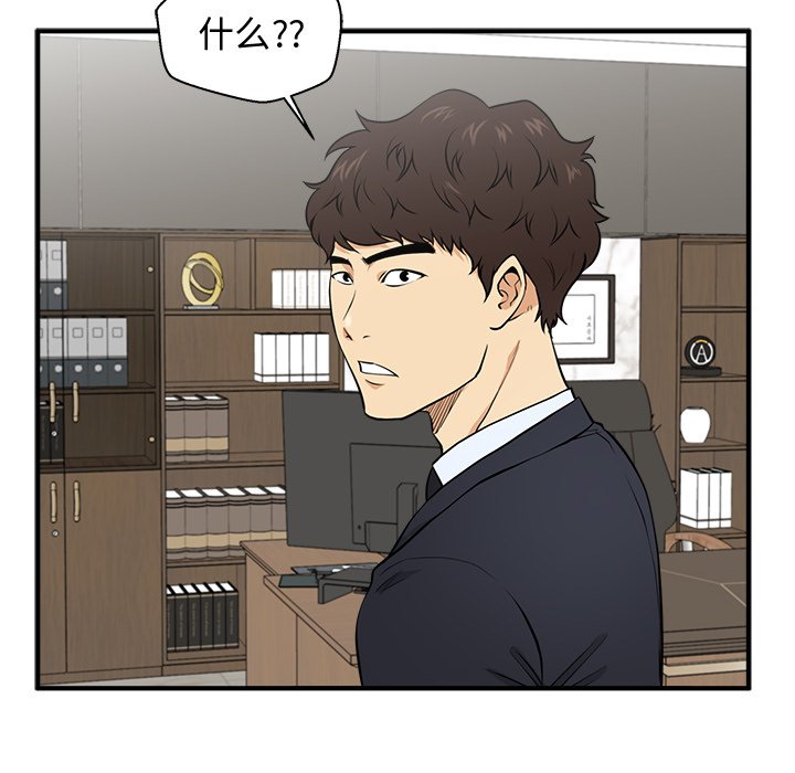 第120话 1209