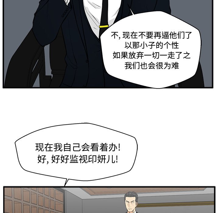 第120话 12090