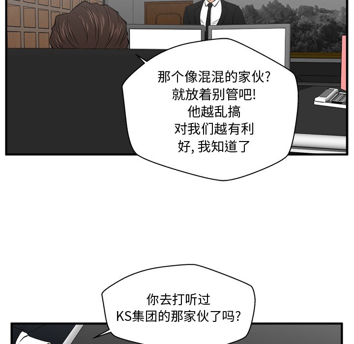 第120话 12091