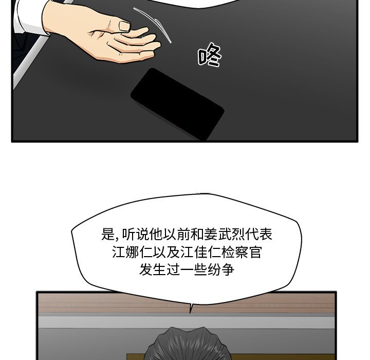 第120话 12092