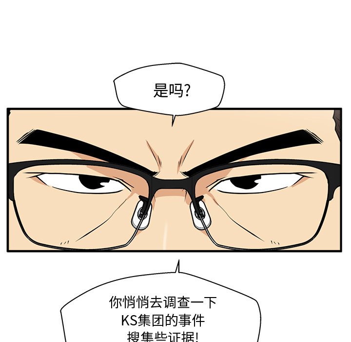 第120话 12094