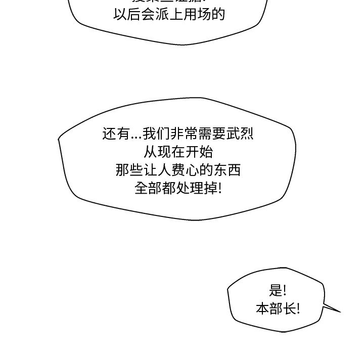 第120话 12095