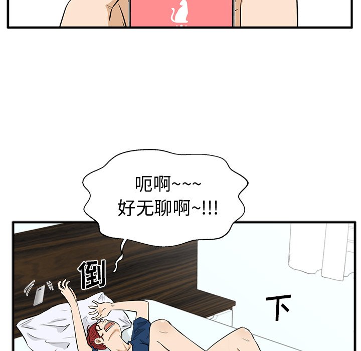 第120话 12099