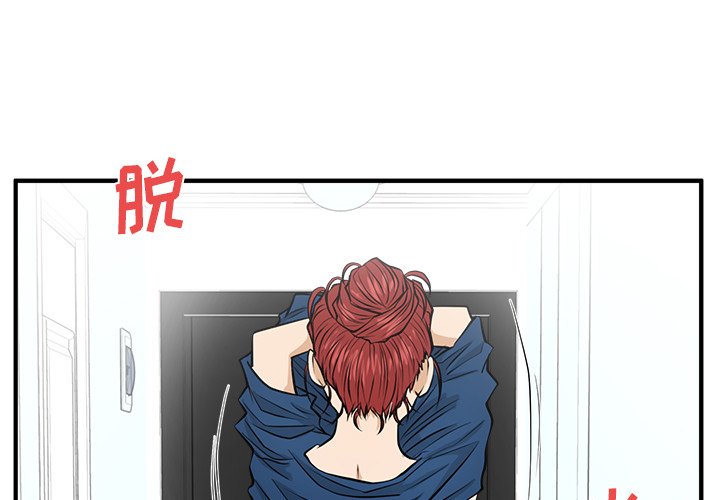 第121话 1210
