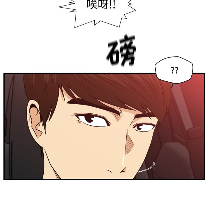第121话 121105