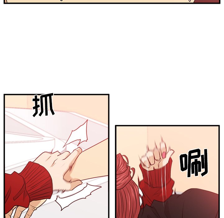 第121话 121108