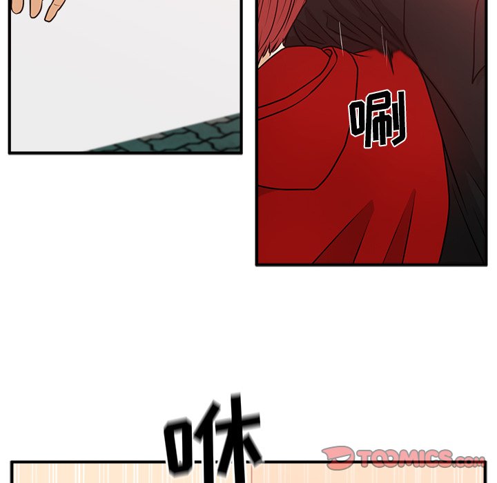 第121话 121109