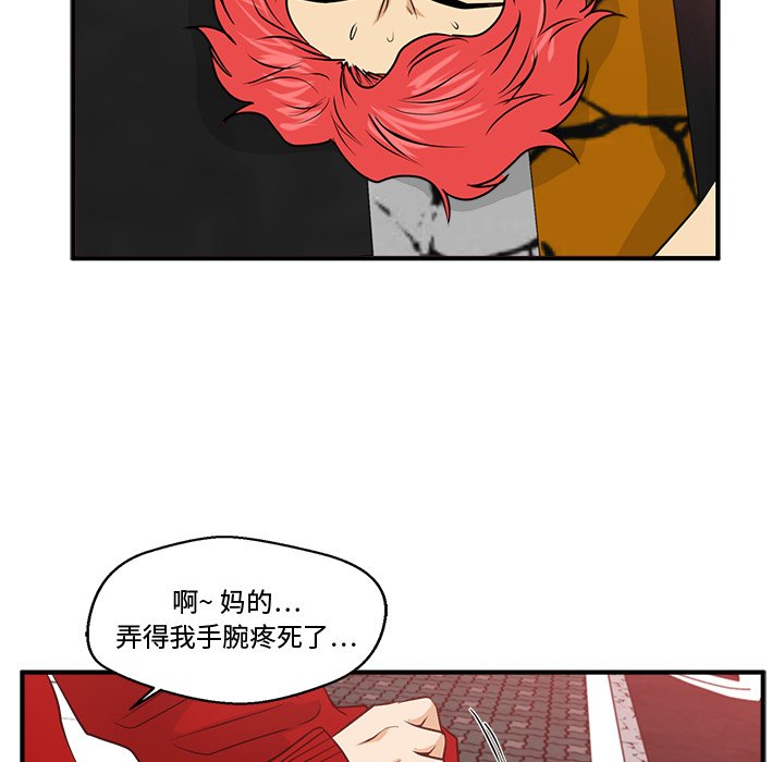 第121话 121115