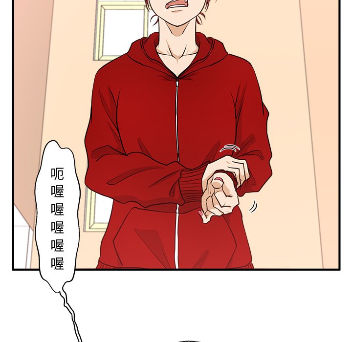 第121话 121117