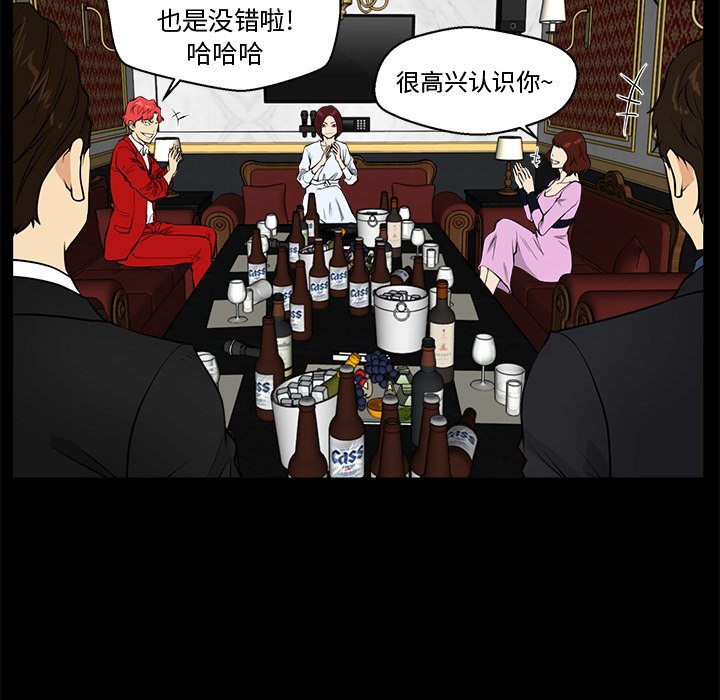 第121话 12115