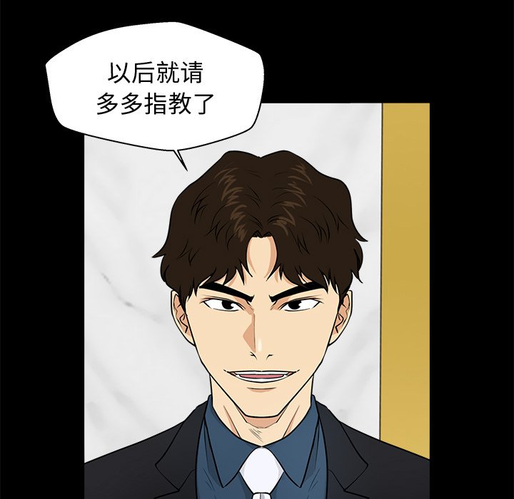 第121话 12116