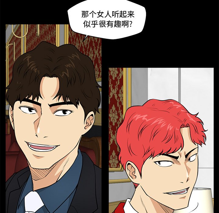 第121话 12126