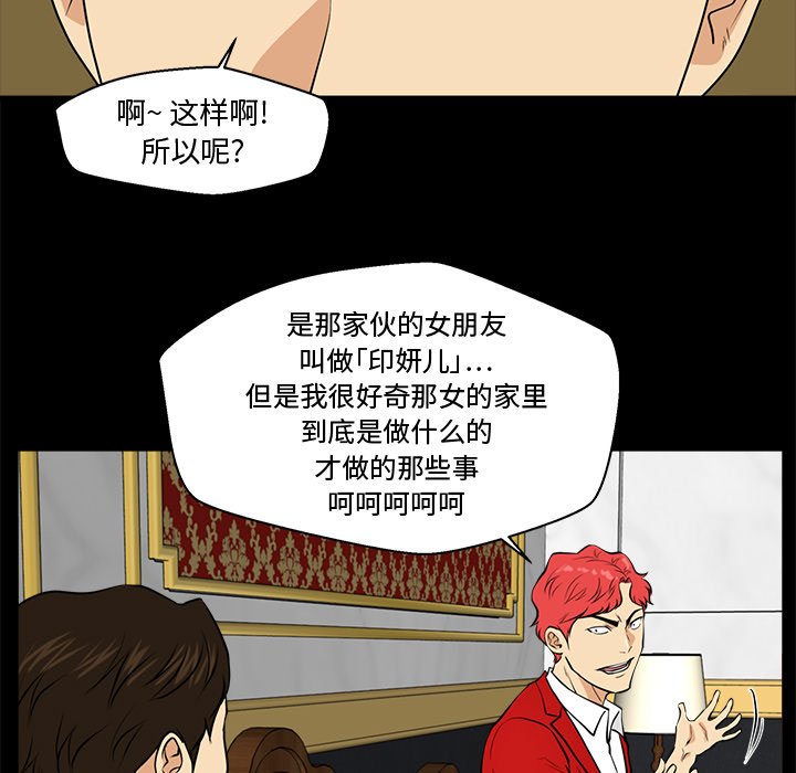 第121话 12128