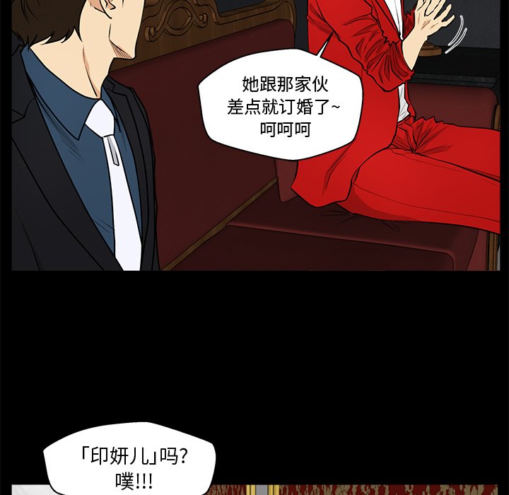 第121话 12129