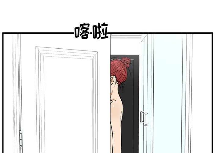 第121话 1213