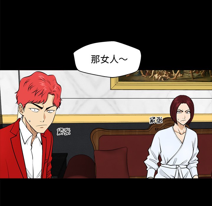 第121话 12136