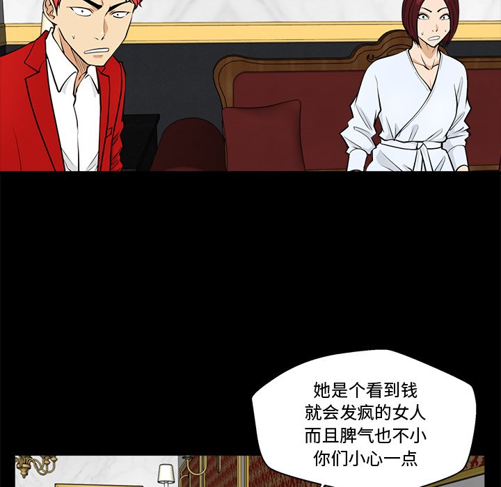 第121话 12139