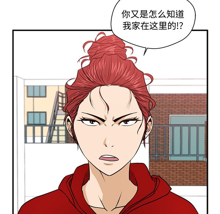 第121话 12144
