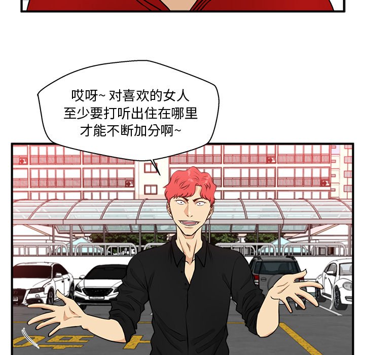 第121话 12145
