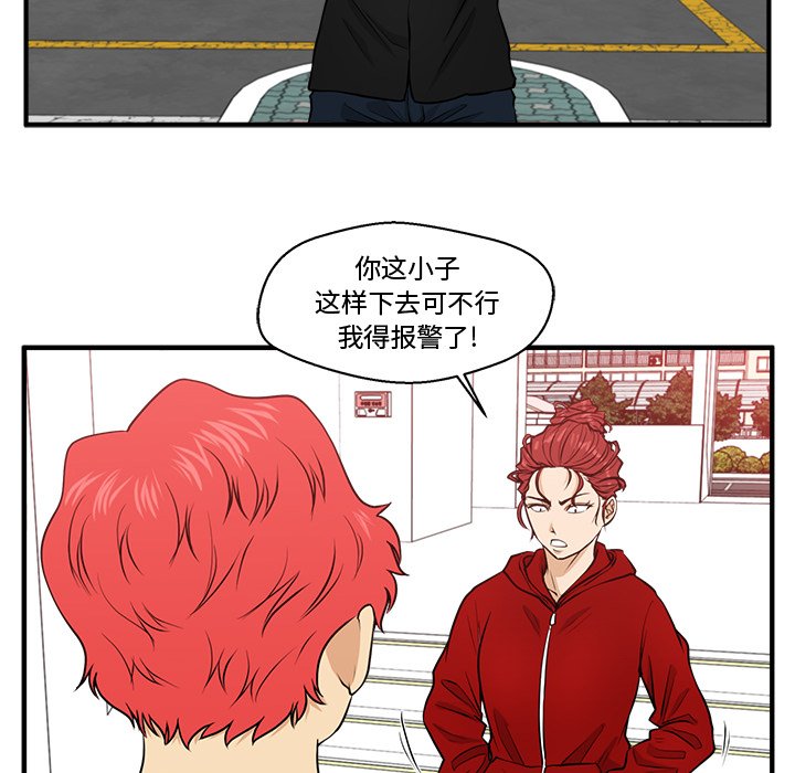 第121话 12146