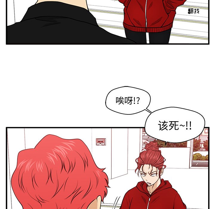 第121话 12147