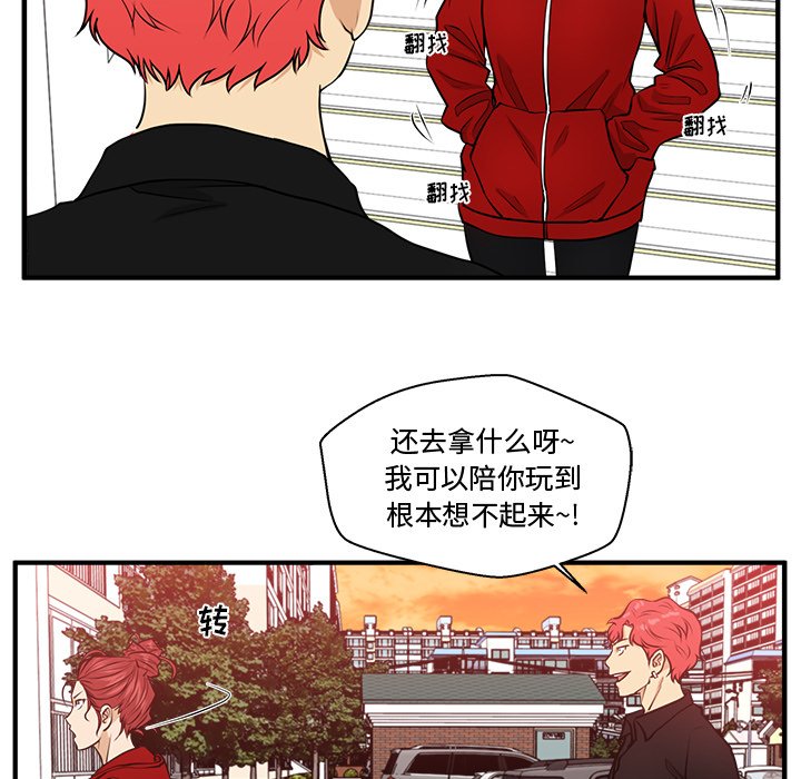 第121话 12148