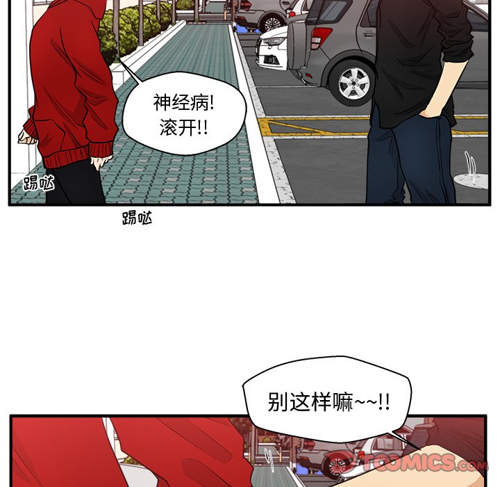 第121话 12149