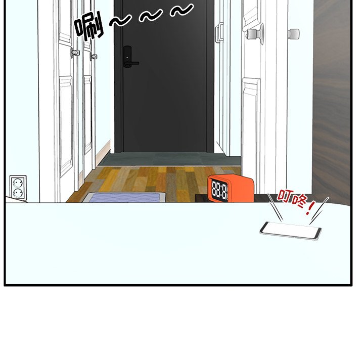 第121话 1215