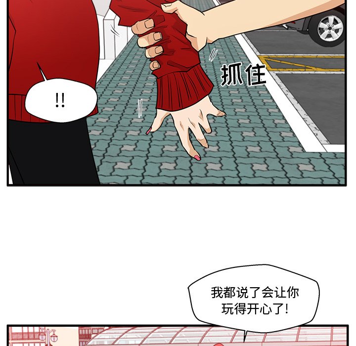 第121话 12150