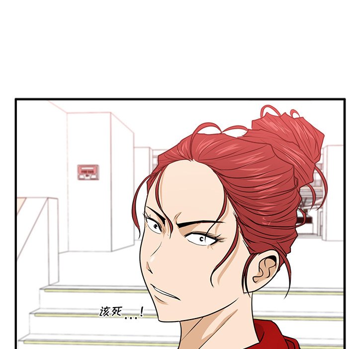 第121话 12153