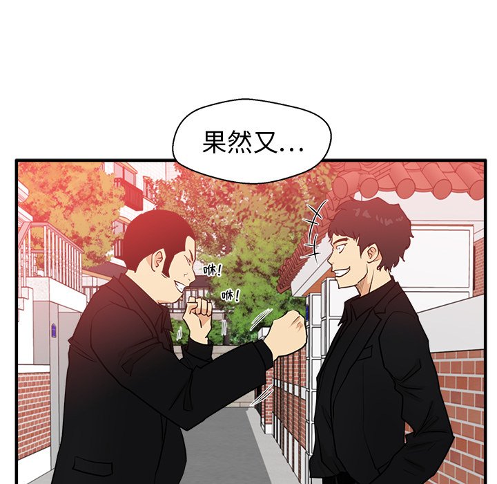 第121话 12156