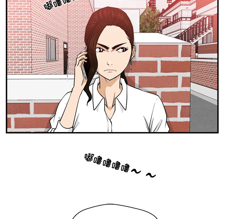 第121话 12159