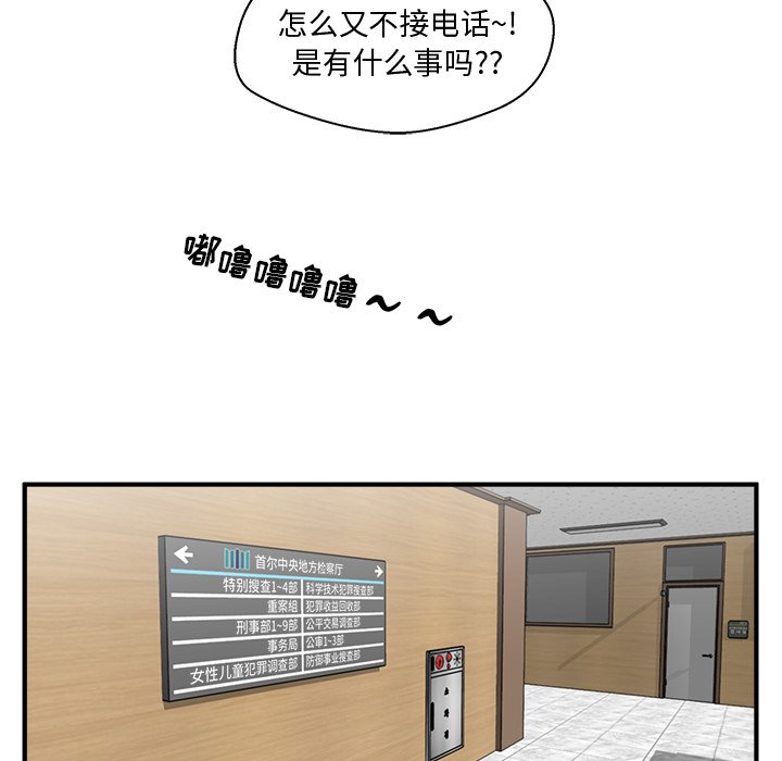 第121话 12160