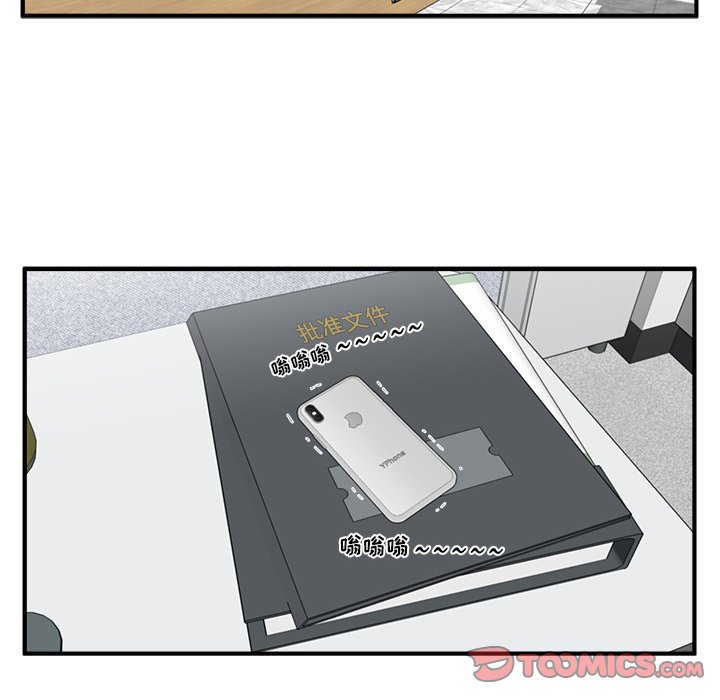 第121话 12161