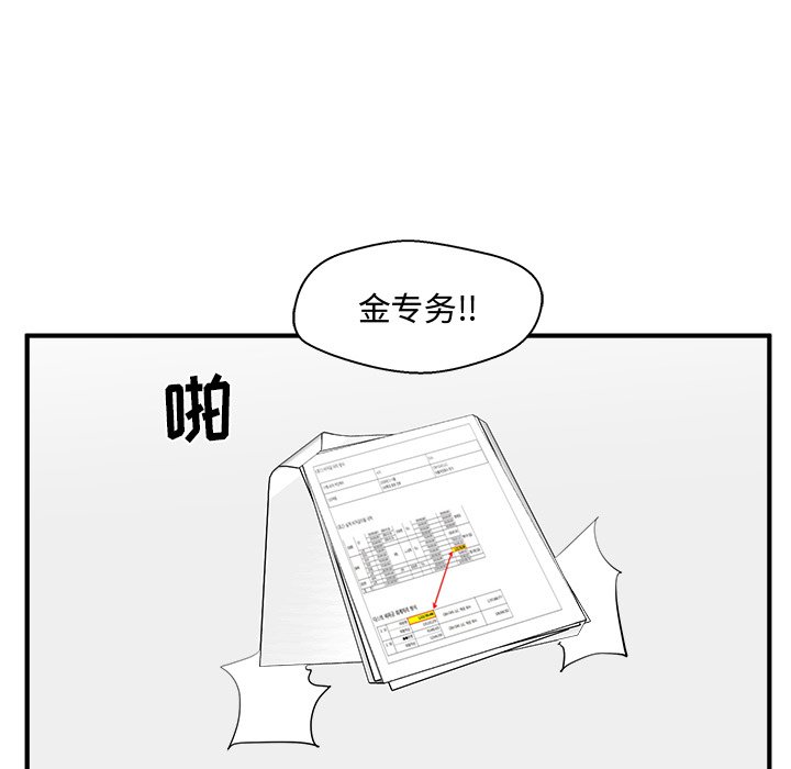 第121话 12162