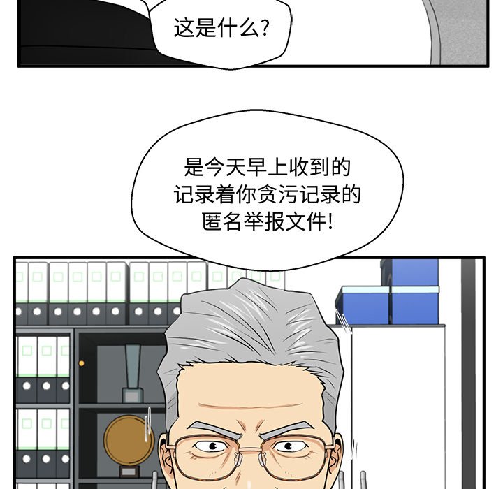 第121话 12164